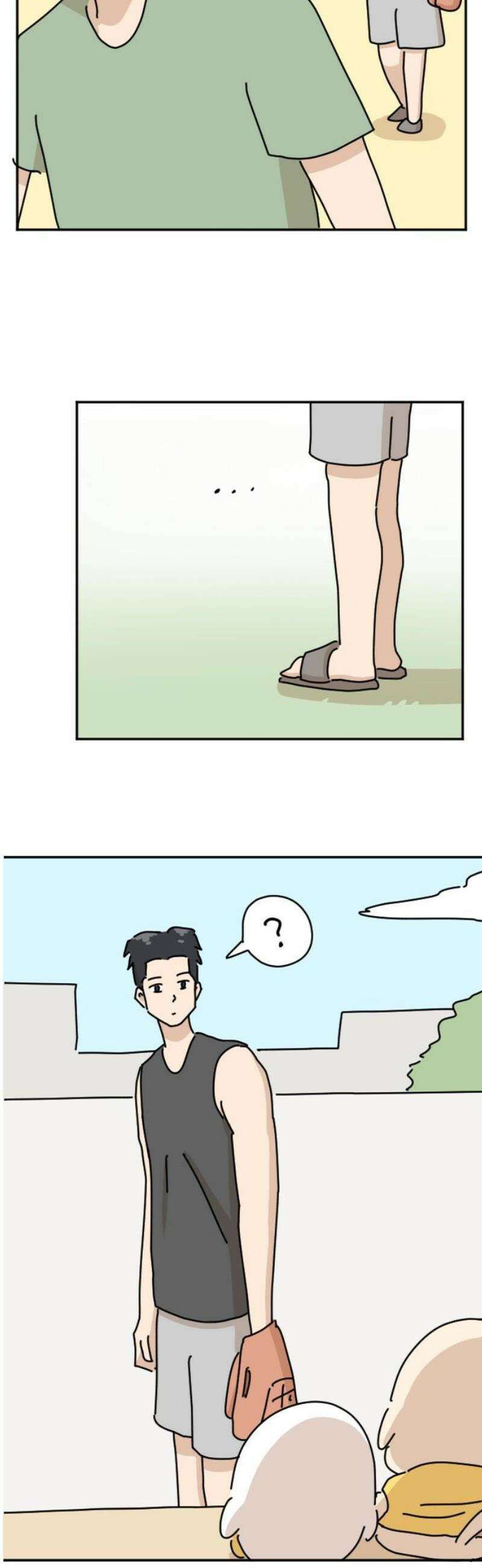 오리짱! 7화 함께 살게 되기까지(7) 8