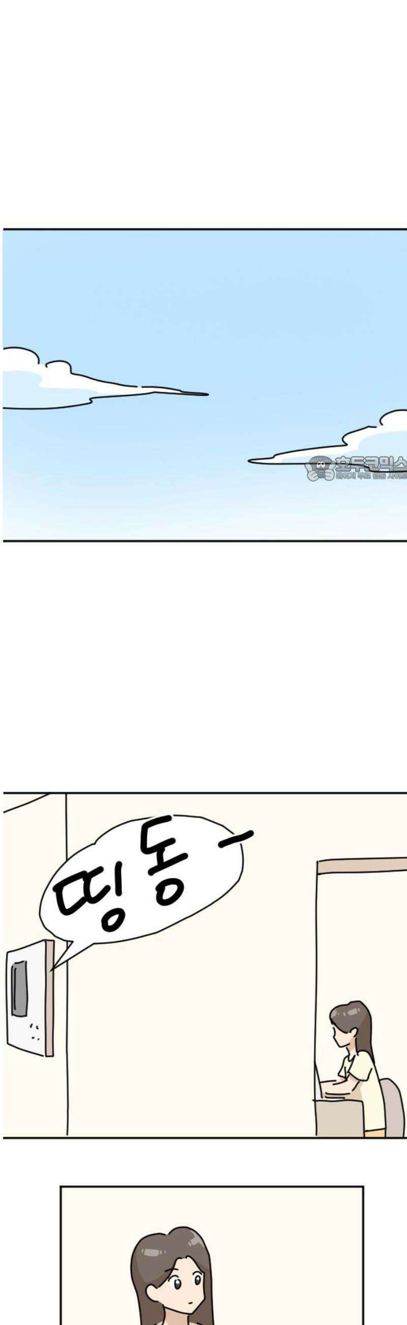 오리짱! 7화 함께 살게 되기까지(7) 26