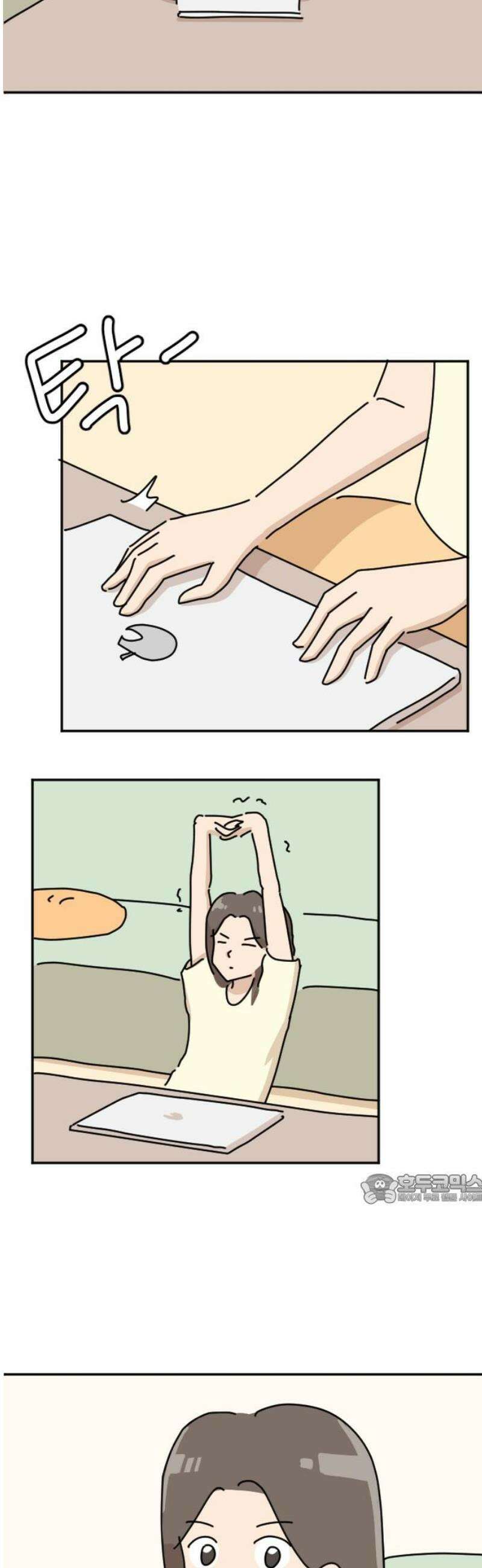 오리짱! 7화 함께 살게 되기까지(7) 47
