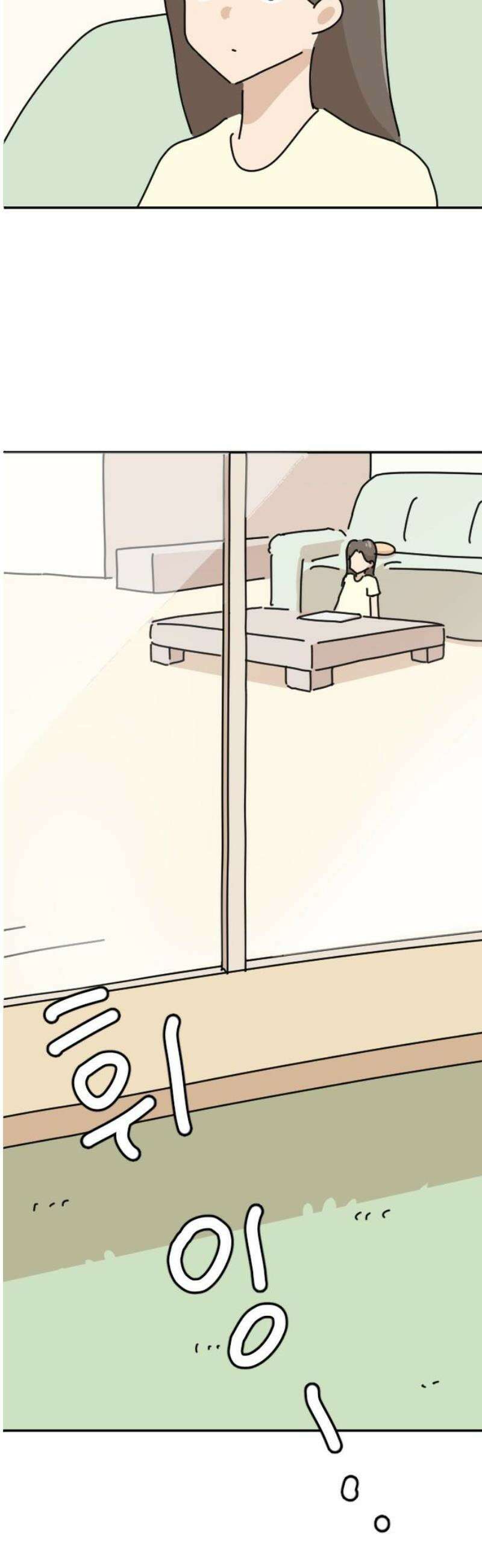 오리짱! 7화 함께 살게 되기까지(7) 48