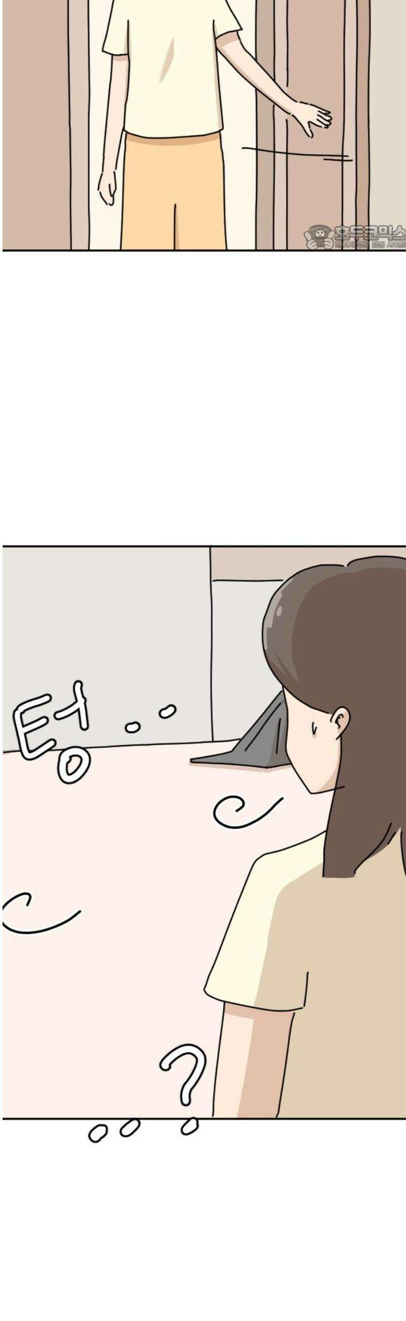 오리짱! 7화 함께 살게 되기까지(7) 54
