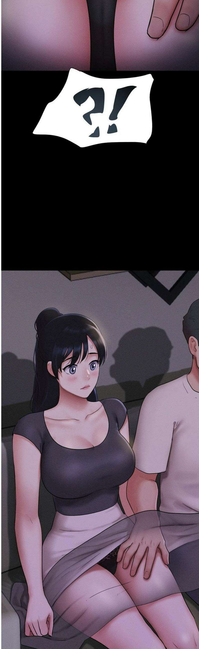 소은 71화 2