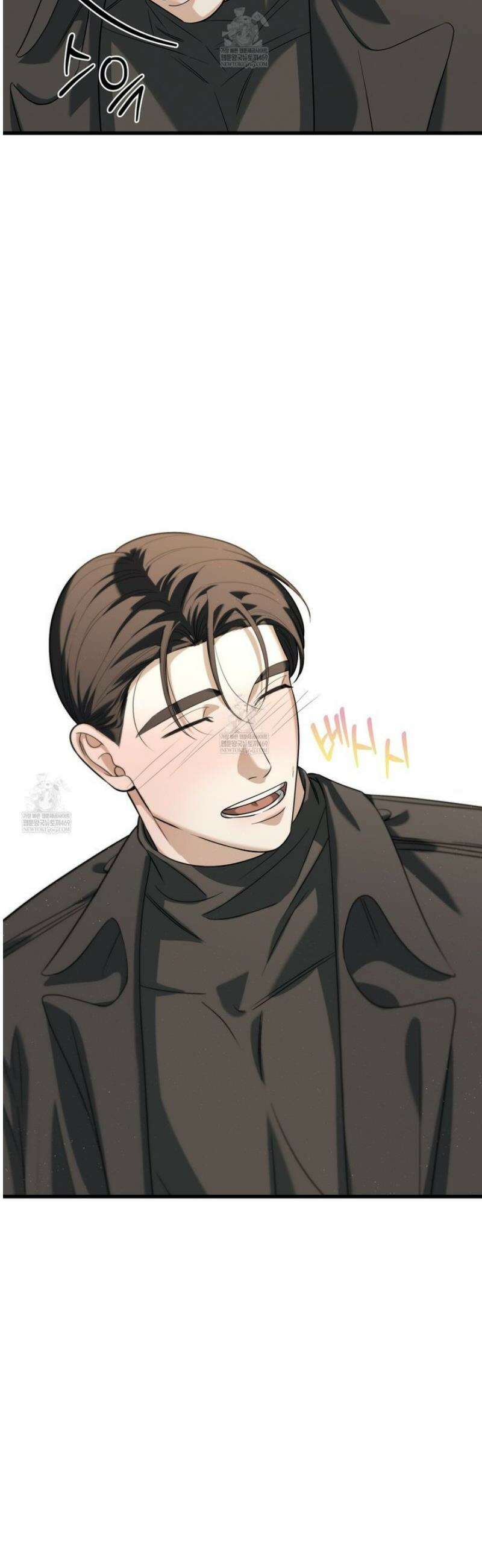 캔디 계약서 외전 17화 [완결] 7