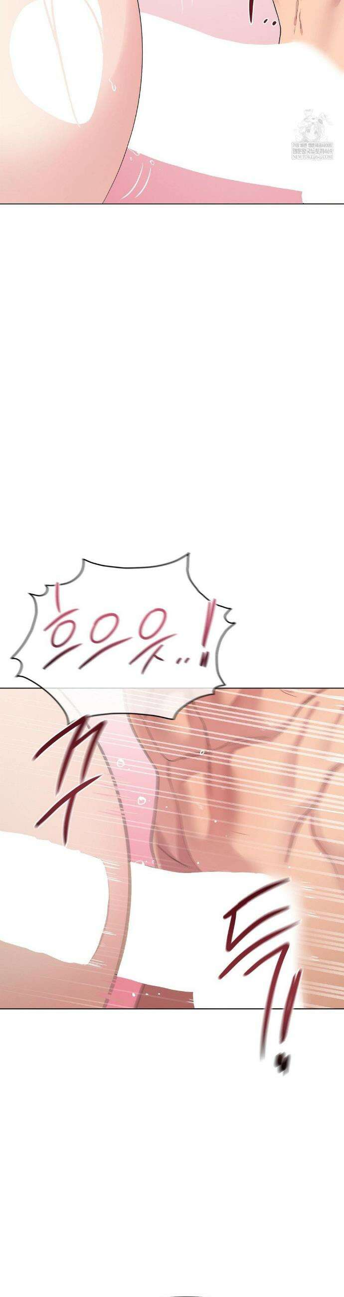 짐승 새끼 외전 4화 3
