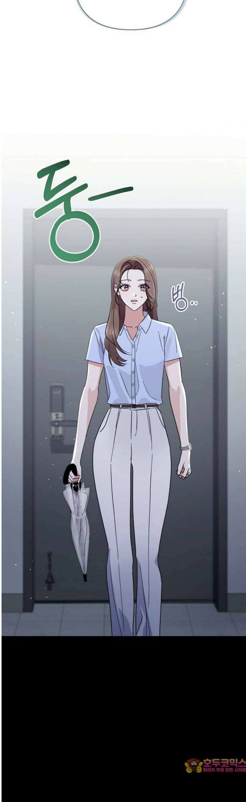 돌아온 여름에게 22화 61