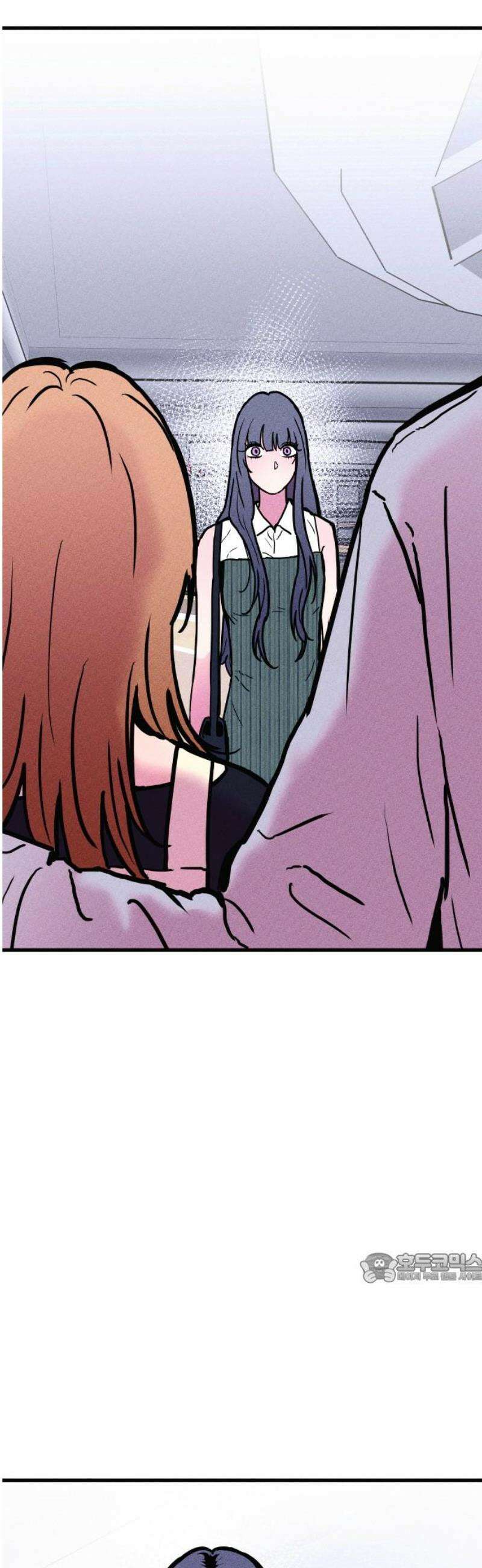 친애하는 연서 57화 2