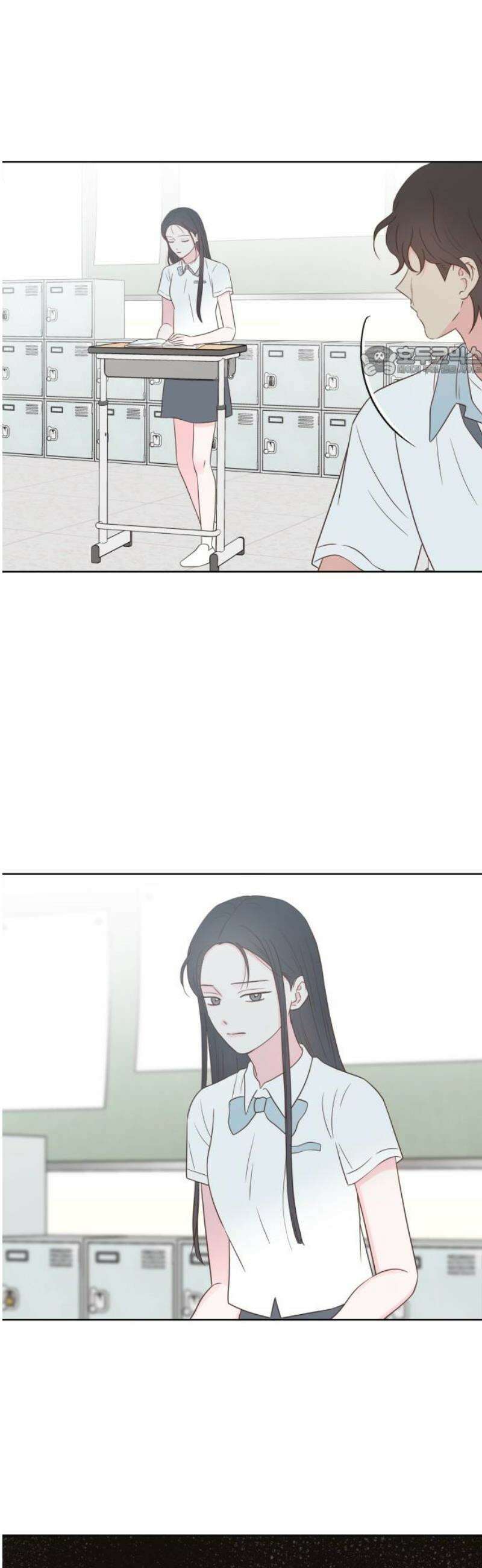 나의 짭사랑 43화 9