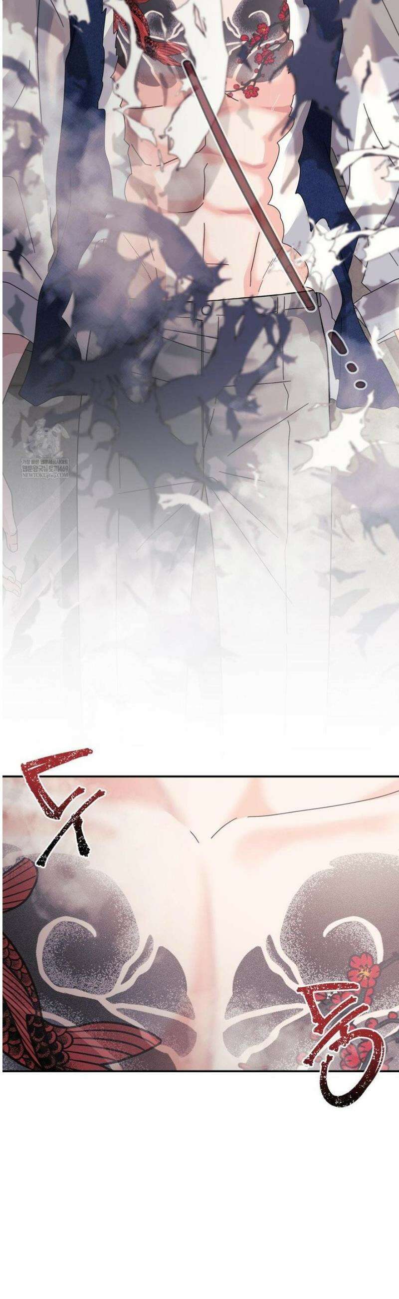 이리 사랑스러운 너 [AU특별편] 28