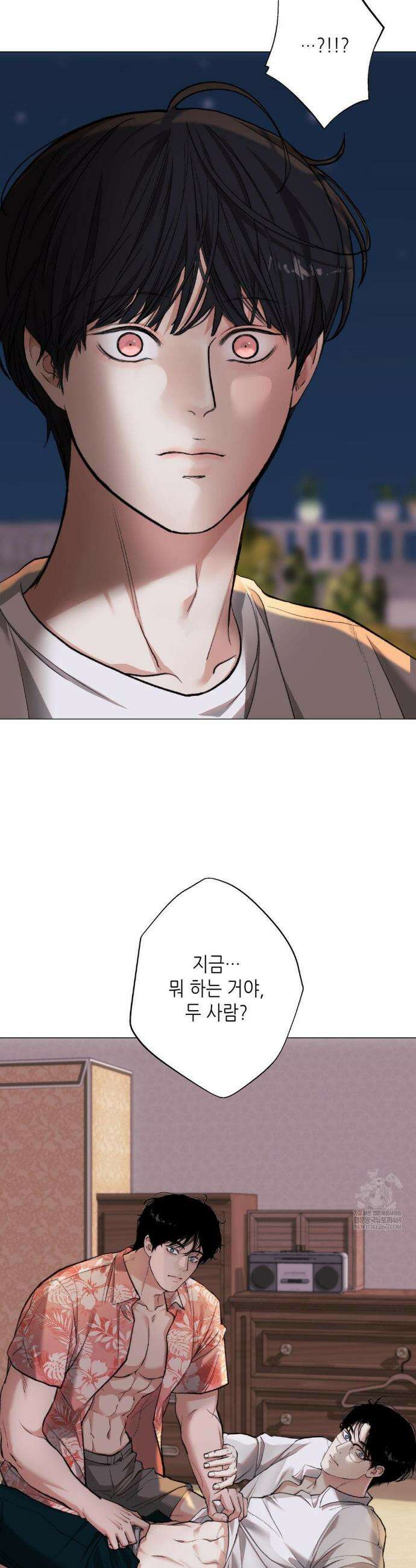 2020 외전 2화 31