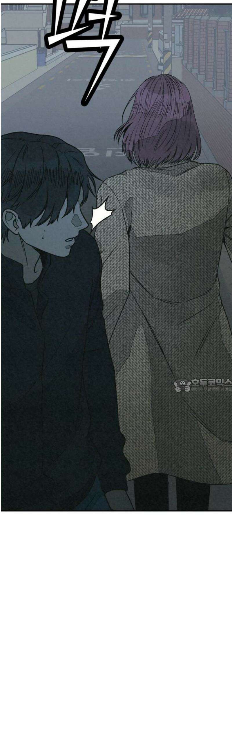 당신의 살인을 위하여 40화 13