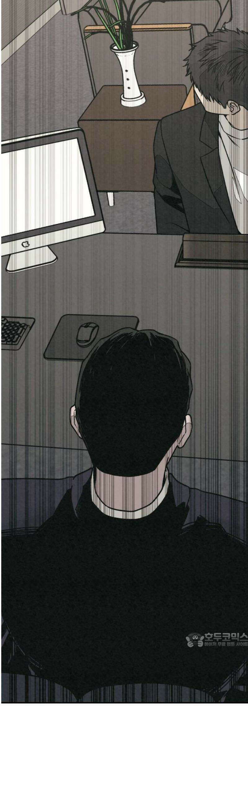당신의 살인을 위하여 40화 17