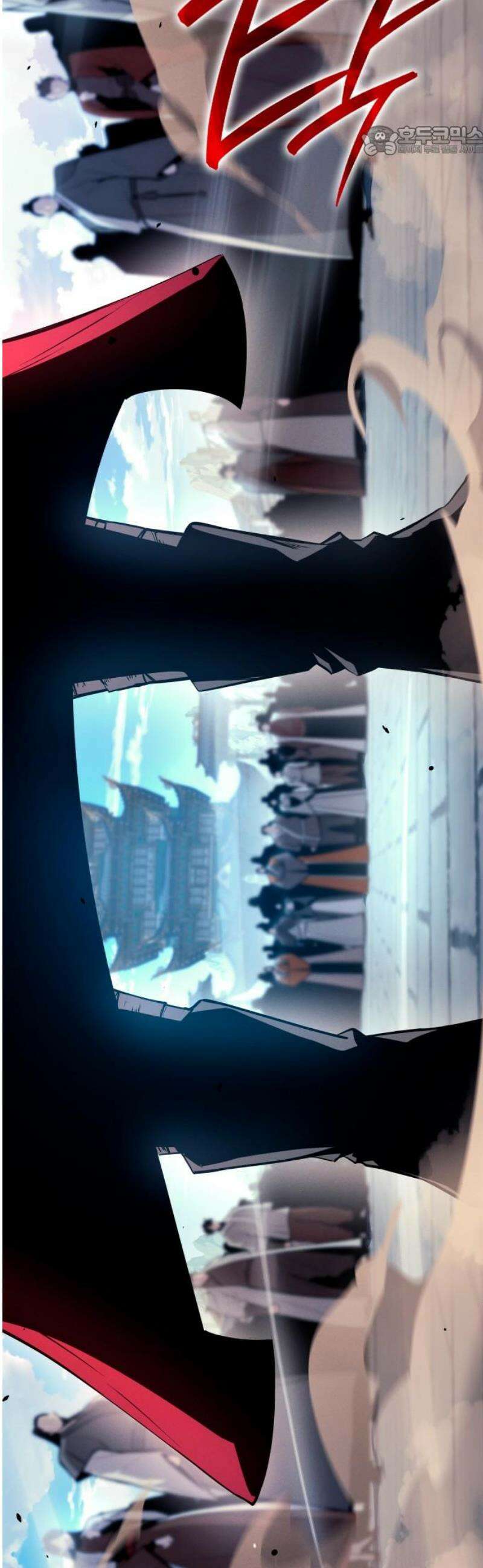 신마 환생 8화 7