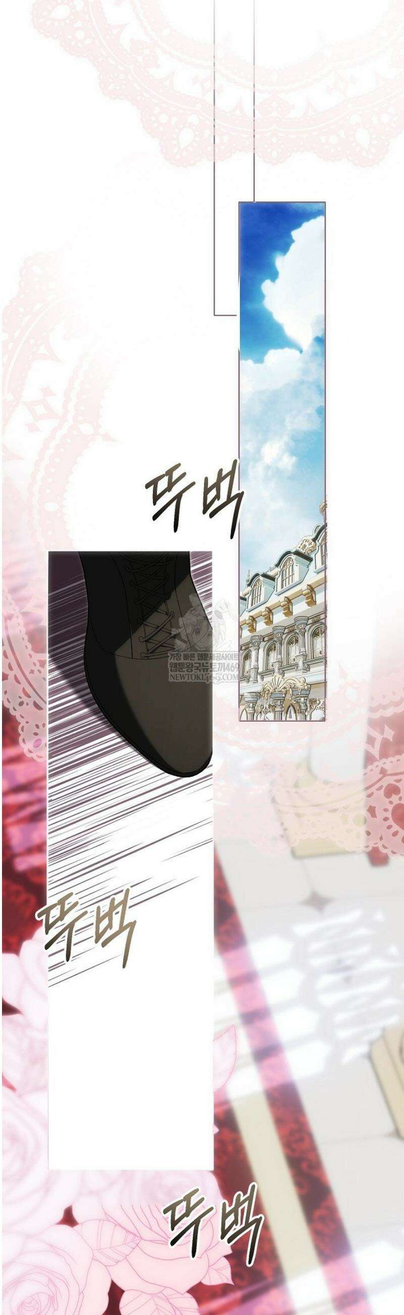 네 목을 비트는 새벽 17화 52