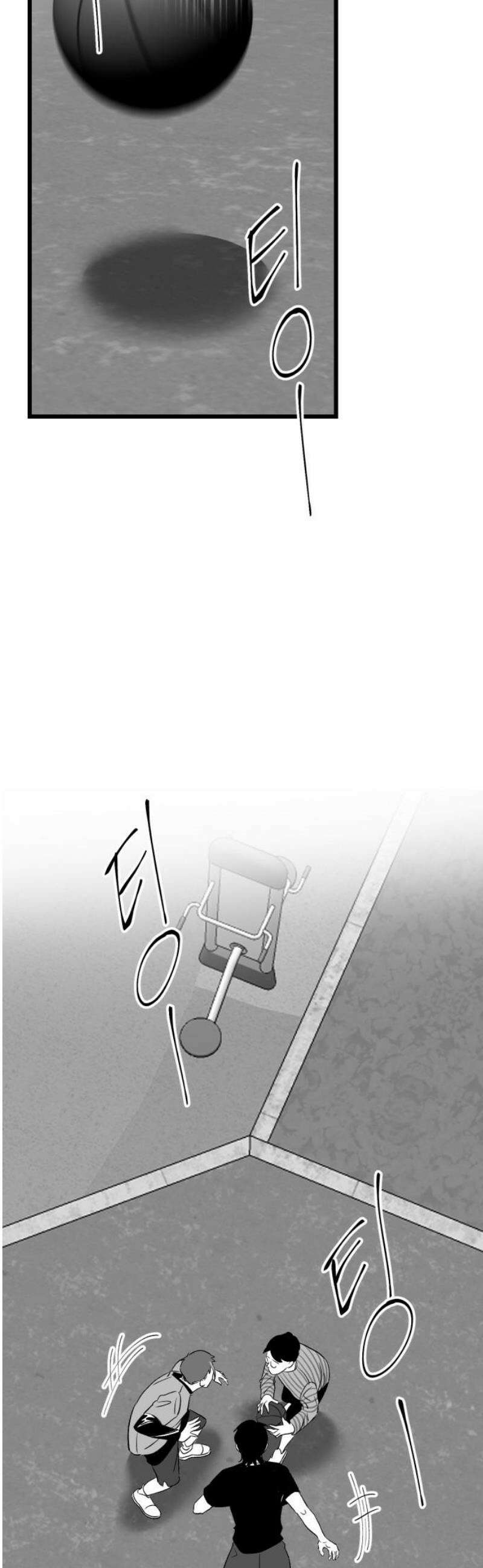 킬러와 여고생, 그리고 개 24화 외로운 가로등 10