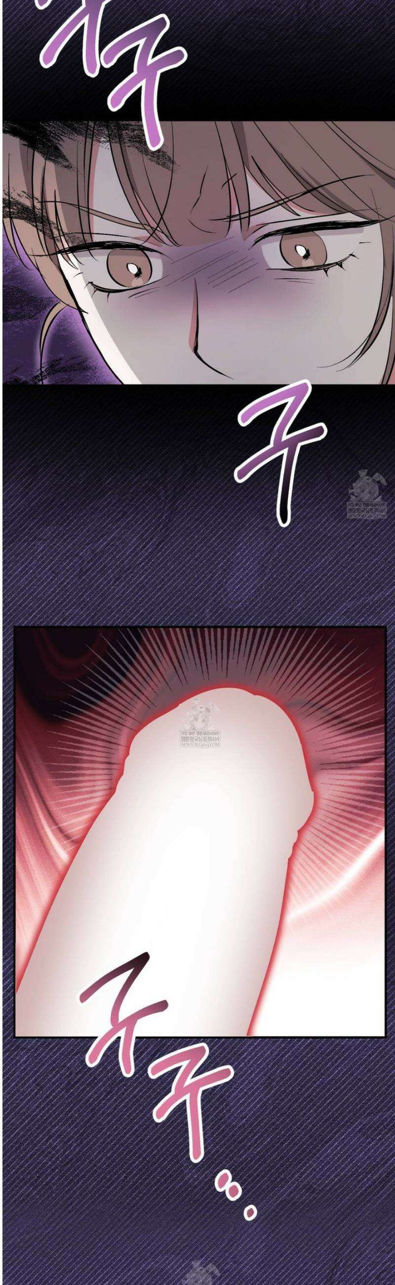음란한딸기우유 39화 4