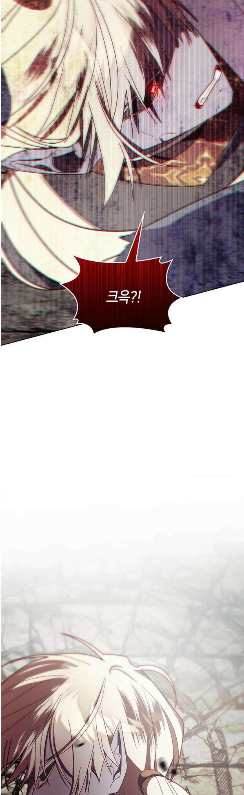 죽음을 희망합니다 91화 14