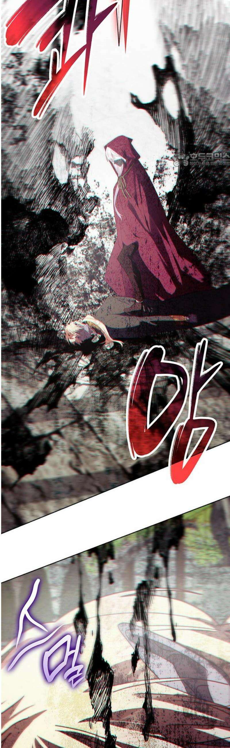 죽음을 희망합니다 91화 24