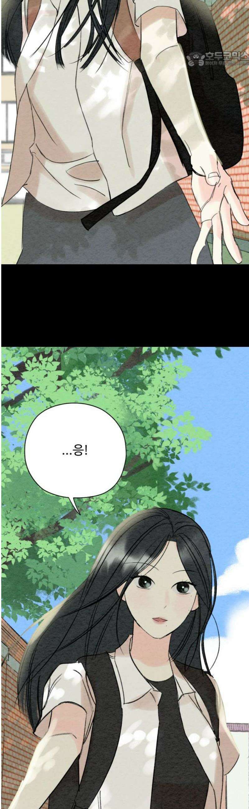 우리의 공백 37화 22