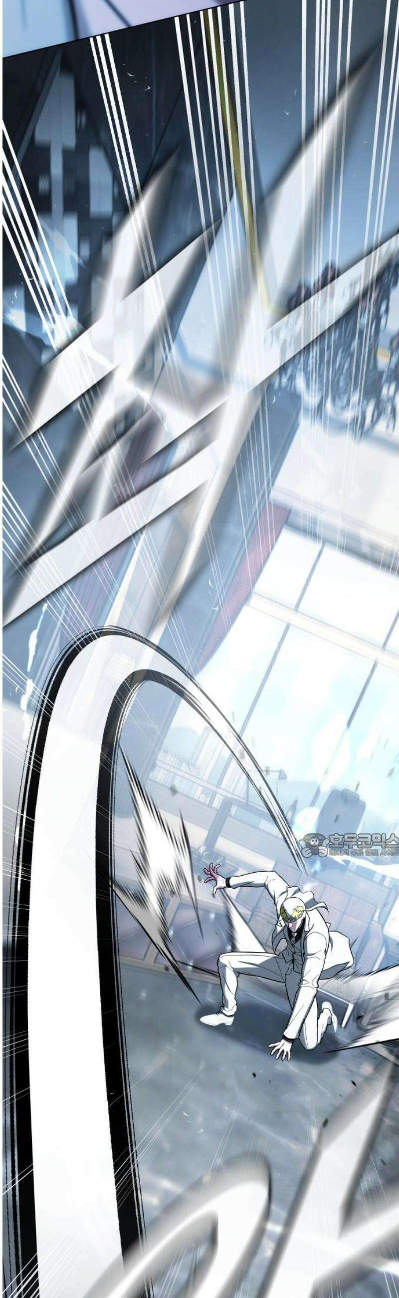 좀비파파 17화 : 대전 원정대 (5) 증명 15