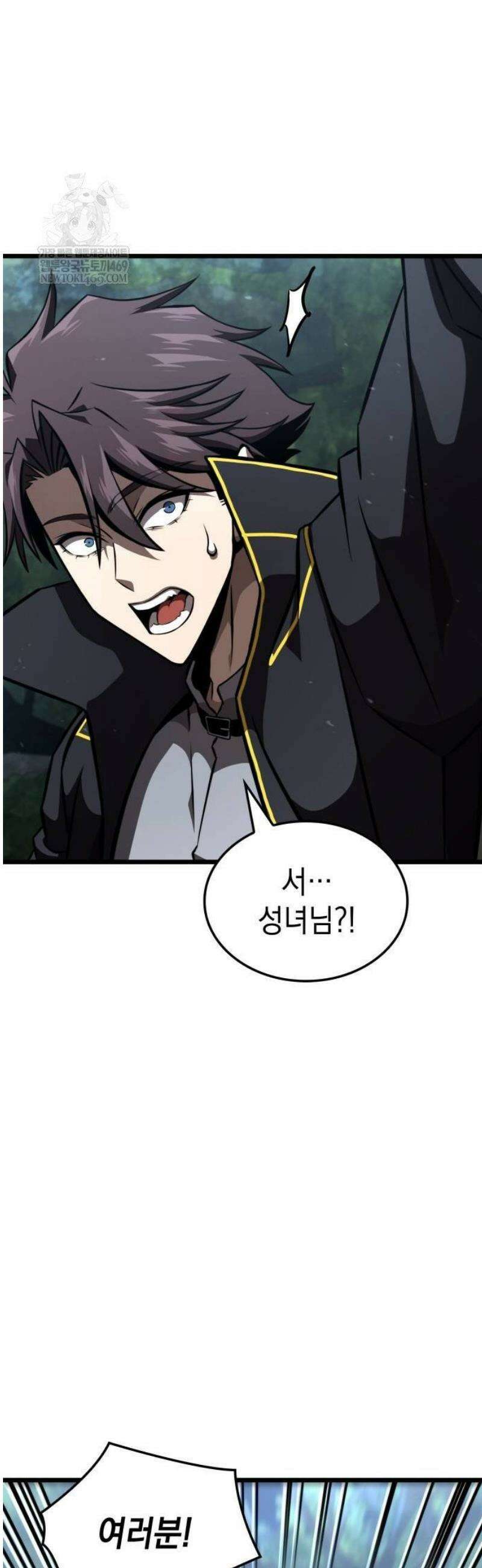 미친 재능의 플레이어 102화 63