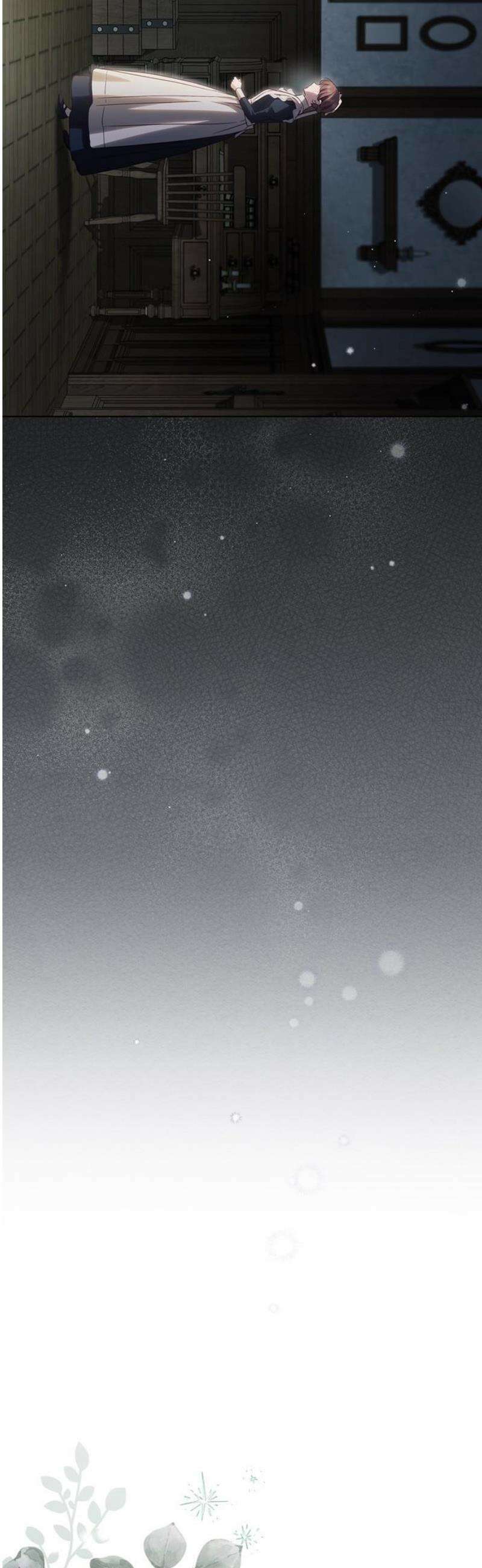 백작가의 비밀스런 시녀님 59화 20