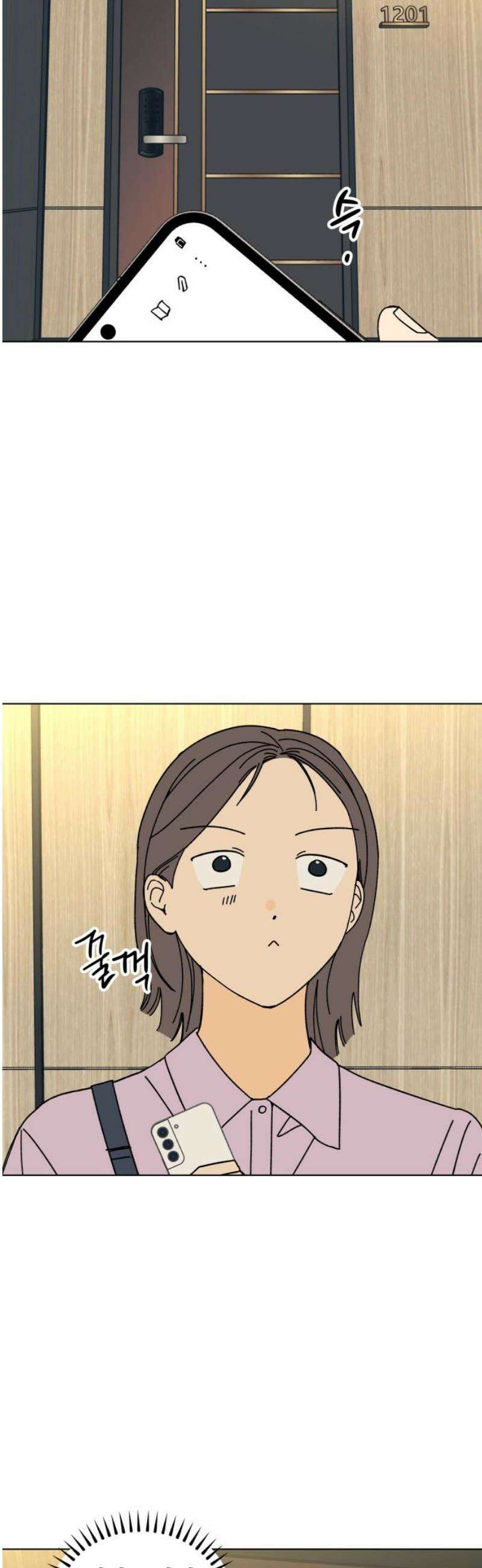 사리네 보석함 64화 3