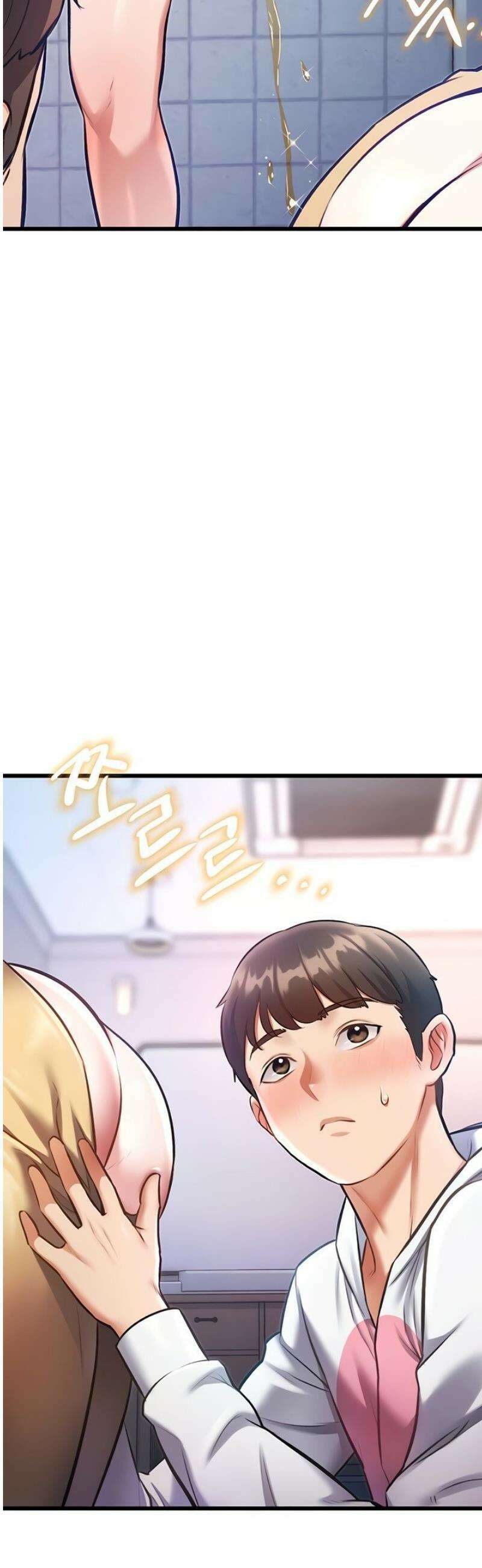 건물마다 컨셉이 다름 21화 2
