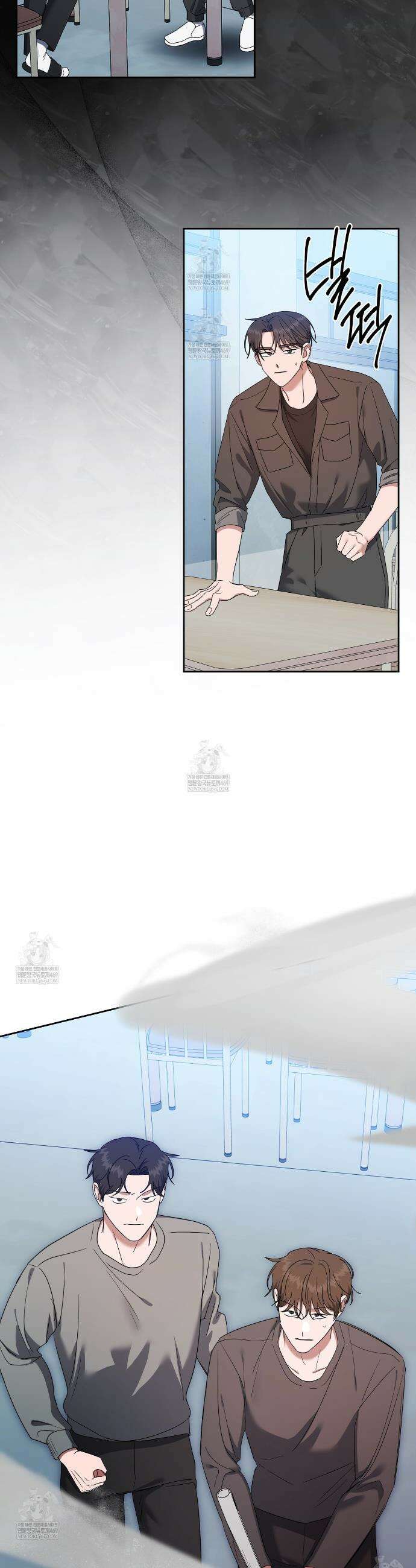 망한 세상에서 살아남기 35화 4