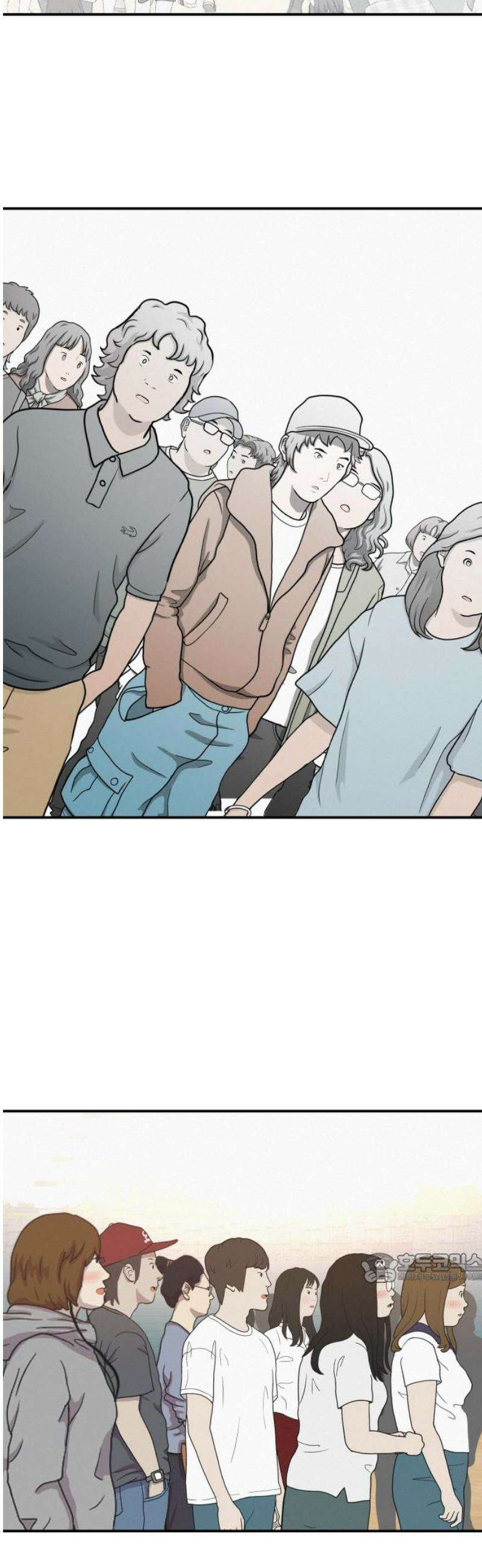 뽀대작렬 90화． 터치! 2