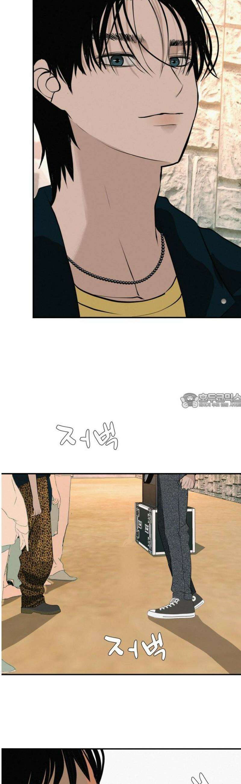 뽀대작렬 90화． 터치! 13