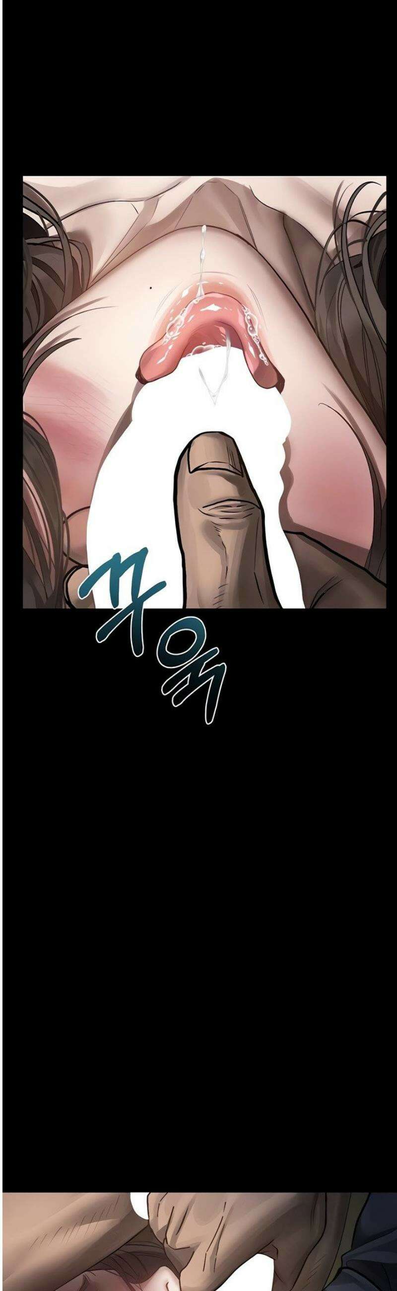 음담패설 34화 12