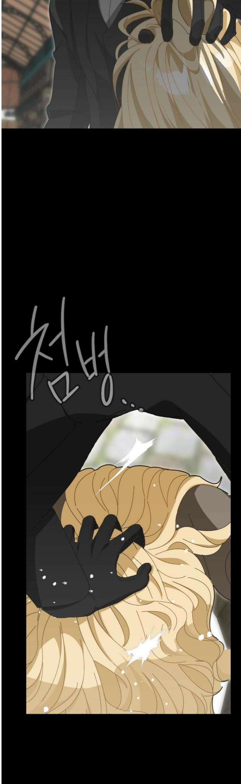 레베카의 기도 48화 메이트리의 딸3 3