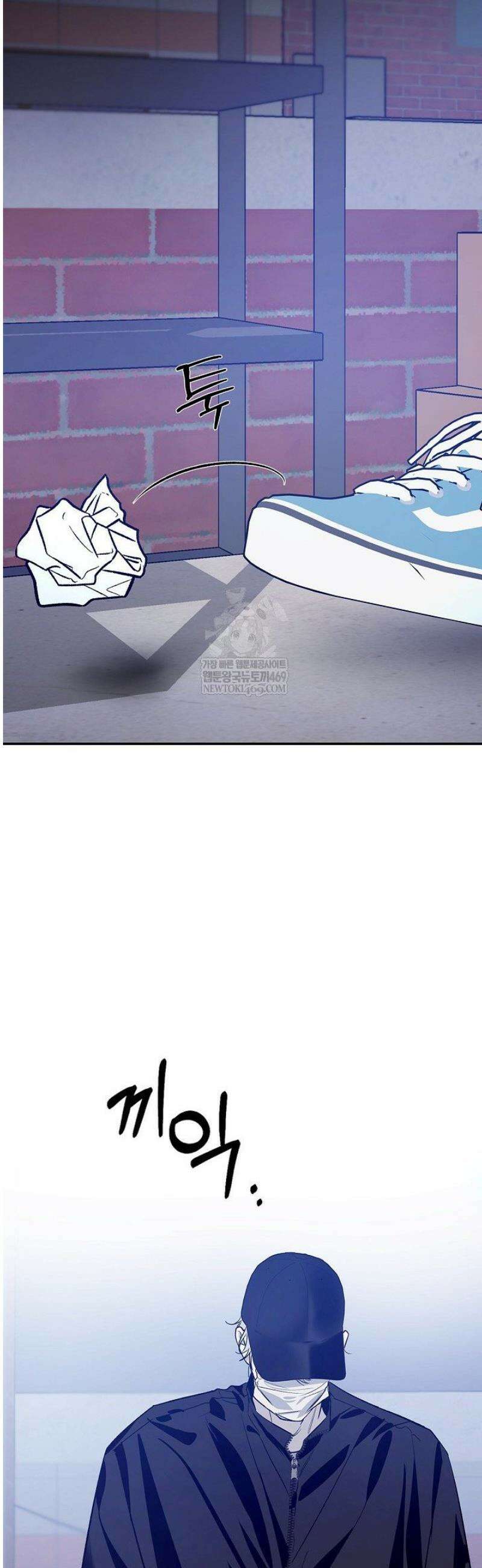 제로사이드 29화 26