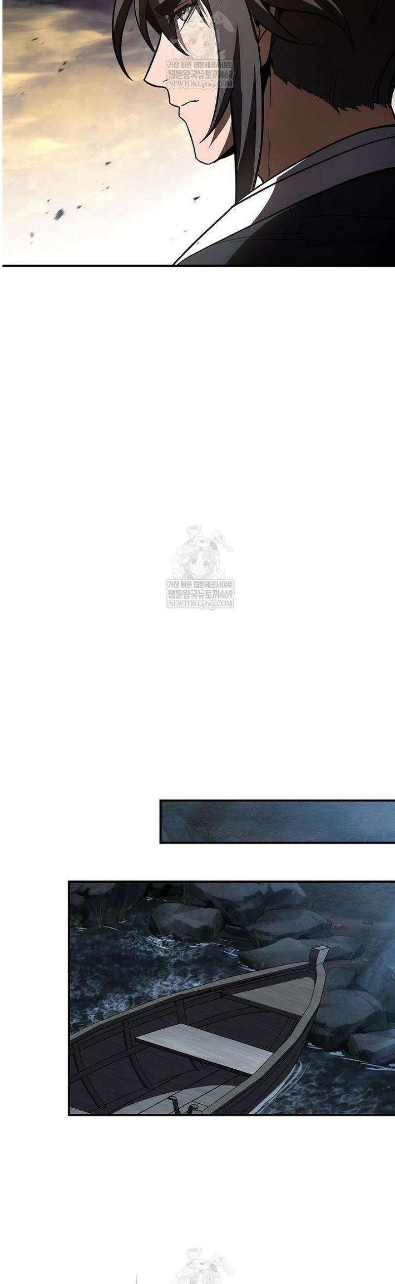 환생표사 130화 50