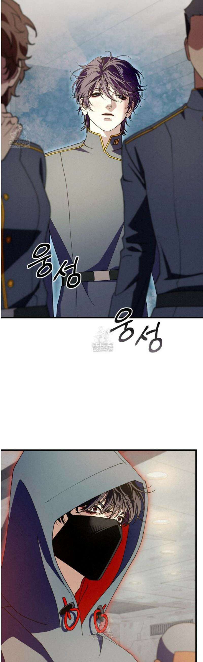 눈부신 숨 22화 3