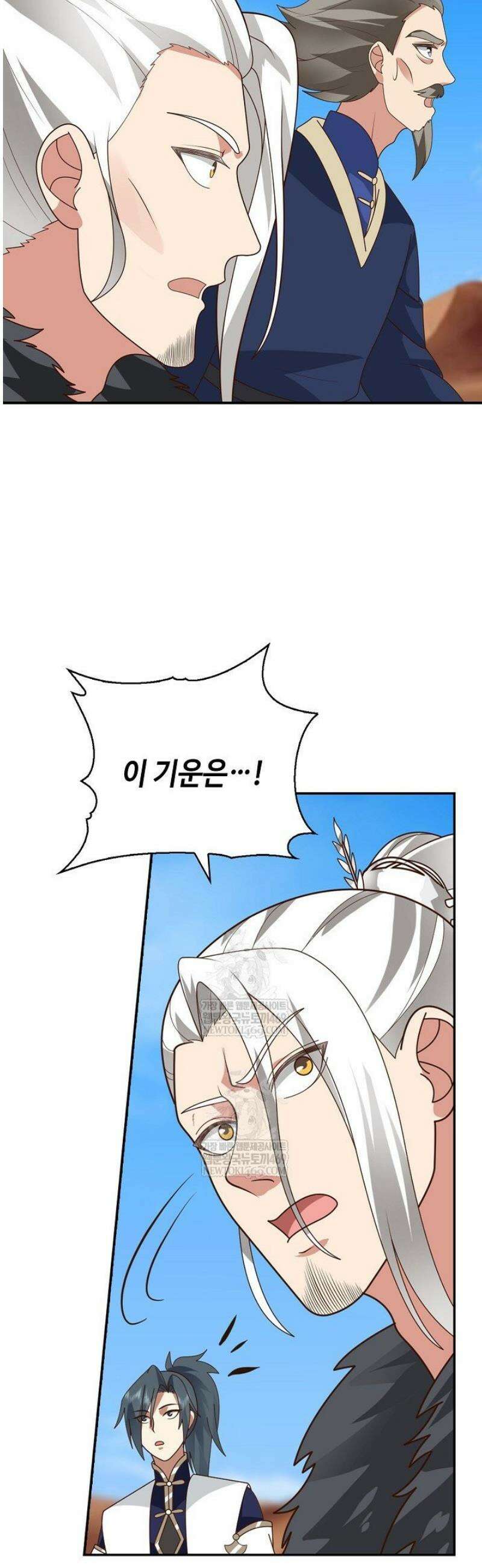 무련전봉 1785화 21