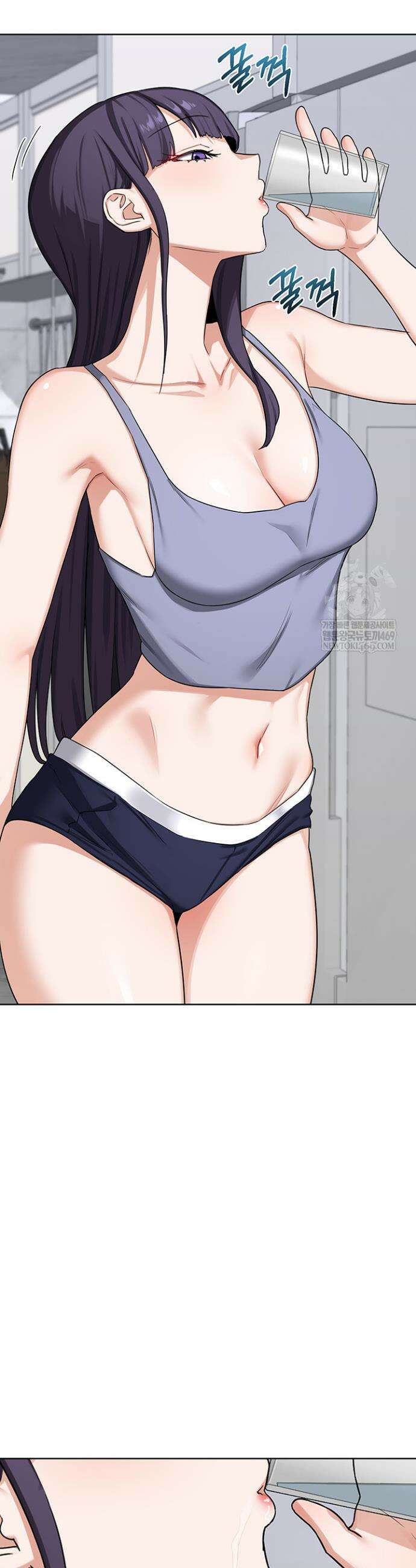 아줌마 교환계획 49화 43