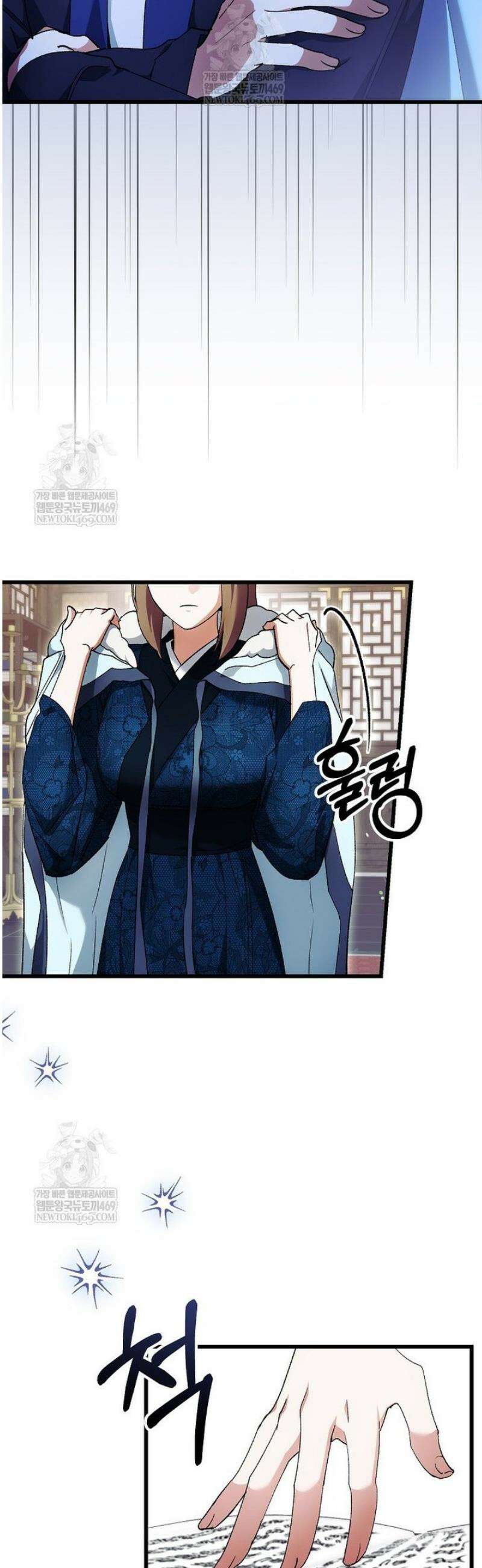 련주부인내가죽인악당남편이돌아왔다19세완전판 45화 7
