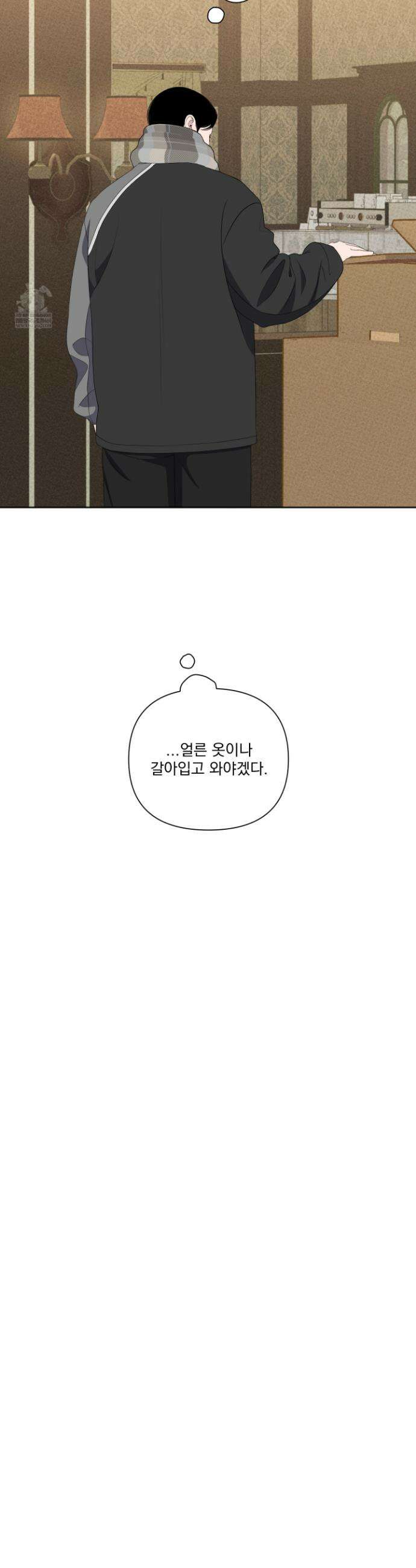 플레이룸 10화 21
