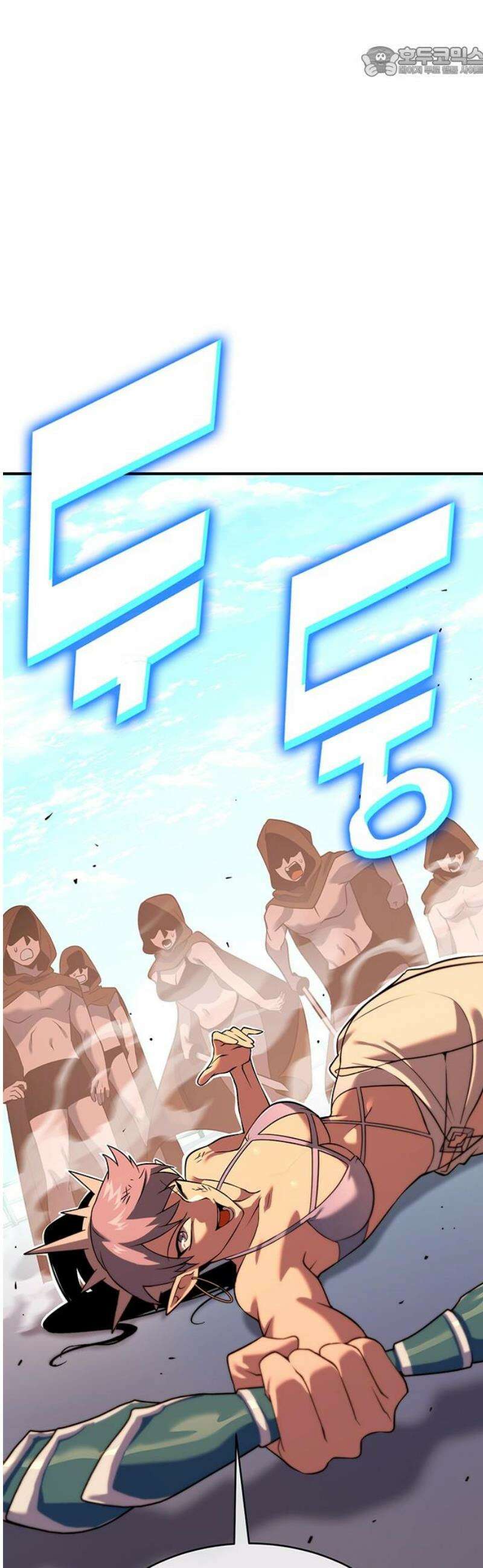 삽가능 31화 : 인간다운 몬스터 52