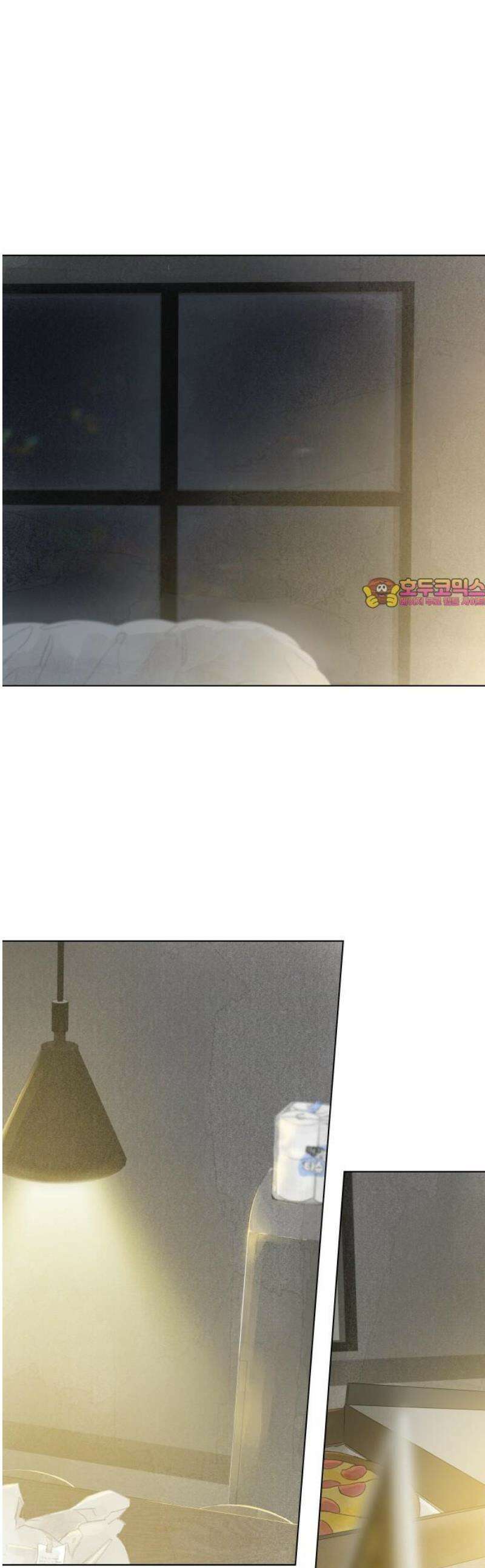 토마토가 돼라! 외전 6화 : 평생 소원이 누룽지 (6) 1