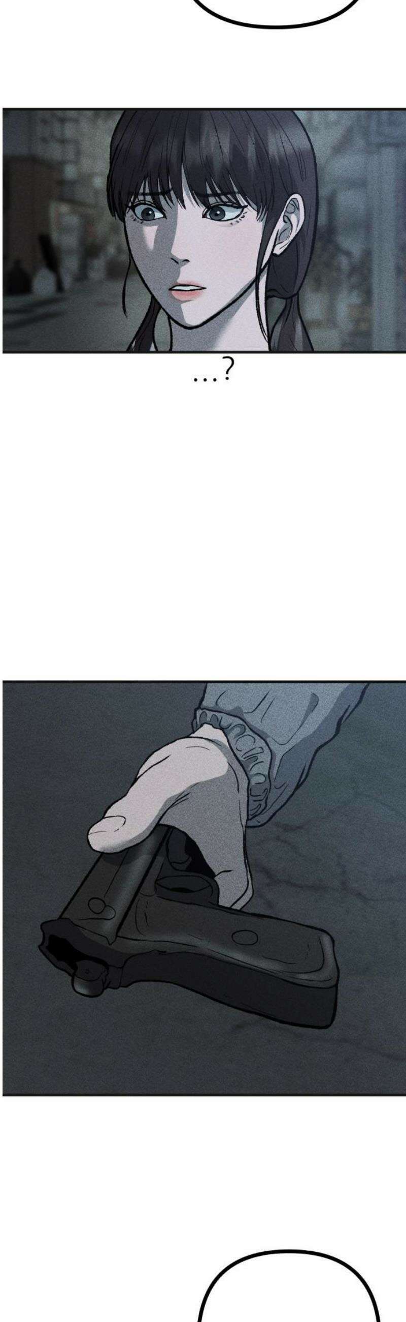 첩보원 악어새 7화 12