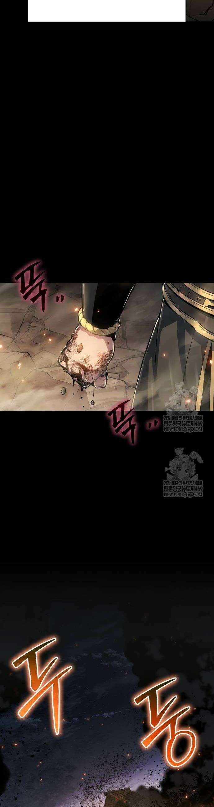 파브르 in 사천당가 63화 6