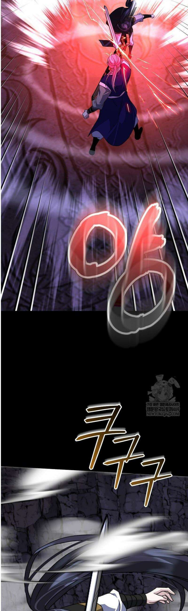 남궁세가 손녀딸의 귀환 33화 51