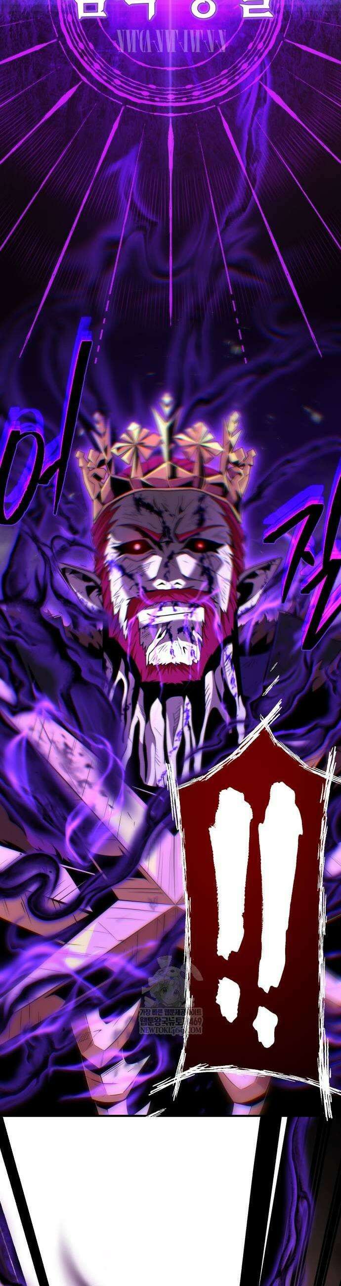66666년 만에 환생한 흑마법사 159화 11