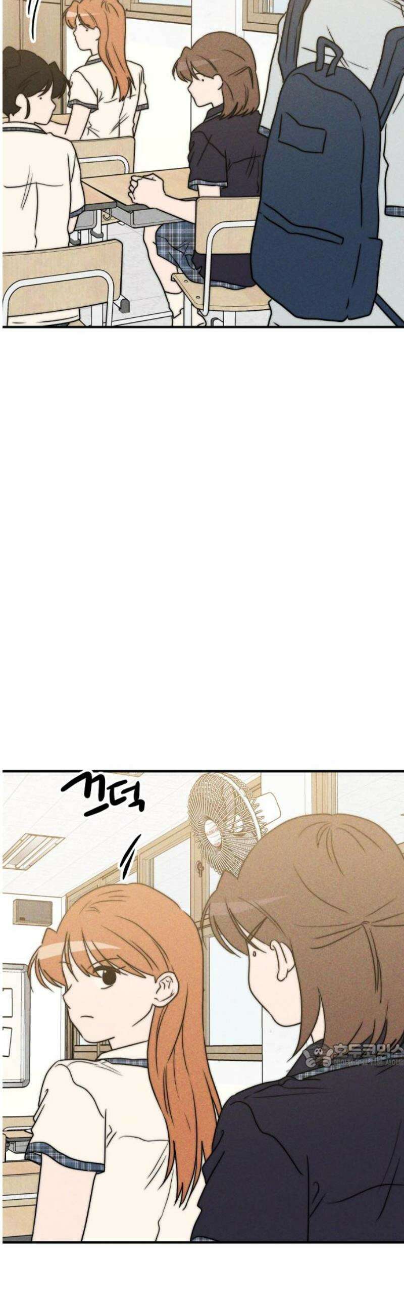 내가 싫어하는 남자친구 57화 7