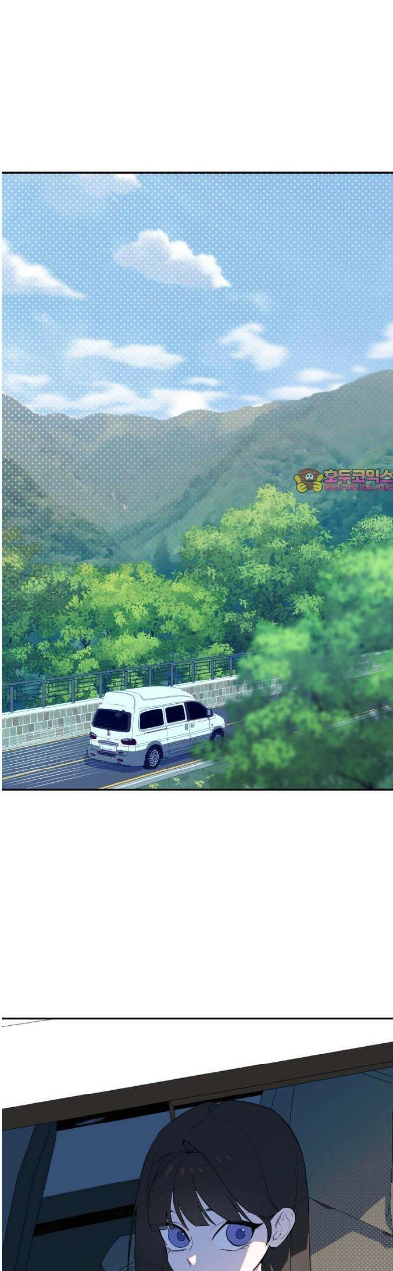 천만배우의 딸이 되었다 4화 마지막 기회 1