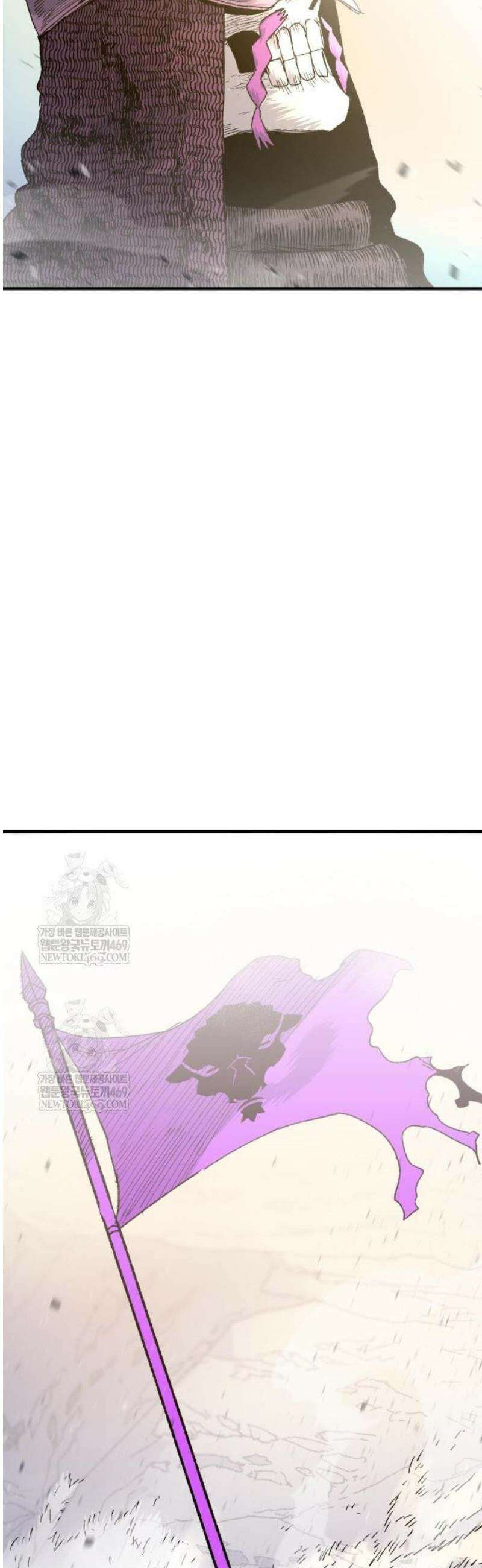 해골전령 이야기 15． 눈이 녹은 자리 12