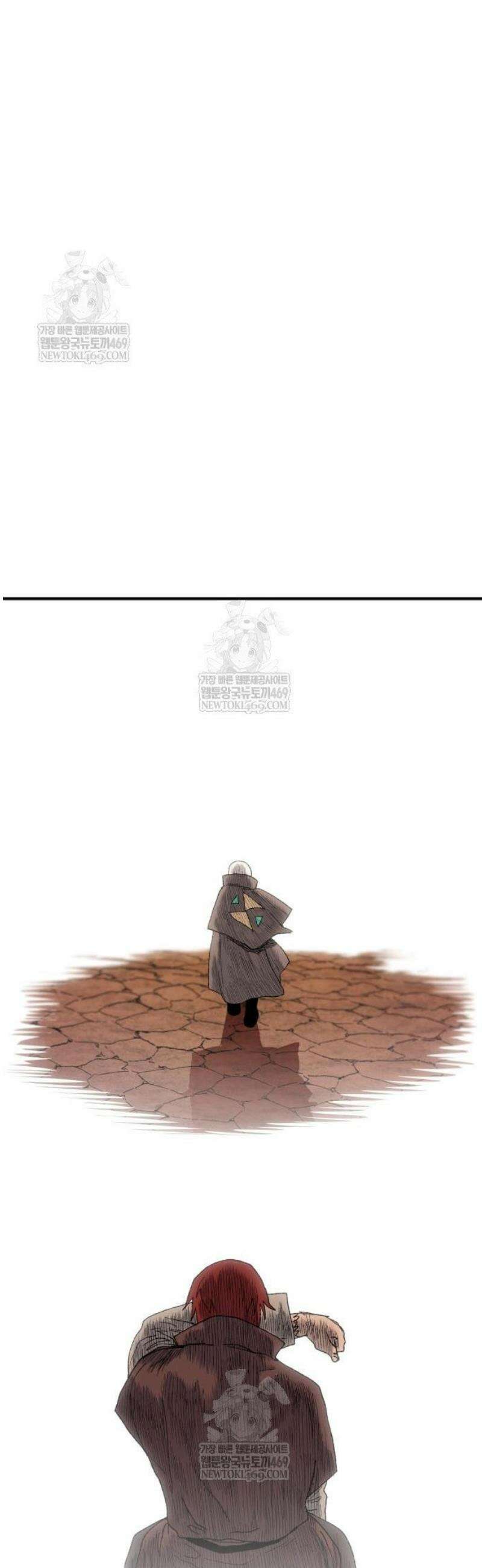 해골전령 이야기 15． 눈이 녹은 자리 46