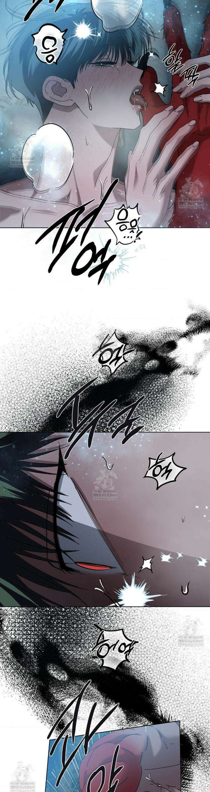 깊은 곳에서 (In the deep) 70화 3